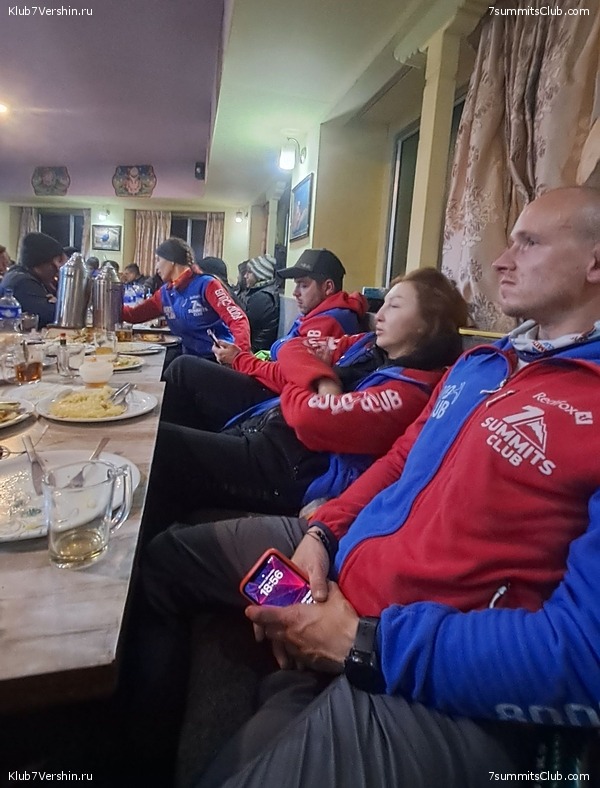 �������� � �������� ������. ������ ��� � ������. ����� 2023 ����, ���� 113