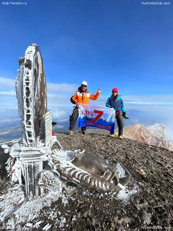 �������. ����� 2023 ����. ��������� �������, ���� 145