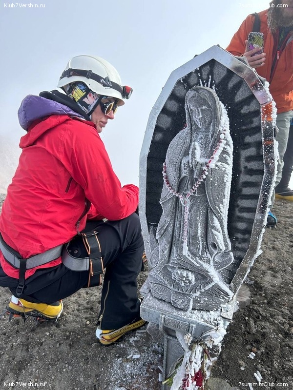 �������. ����� 2023 ����. ��������� �������, ���� 147