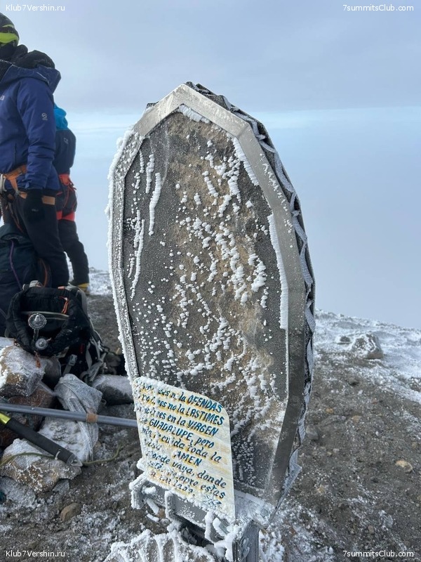 �������. ����� 2023 ����. ��������� �������, ���� 149