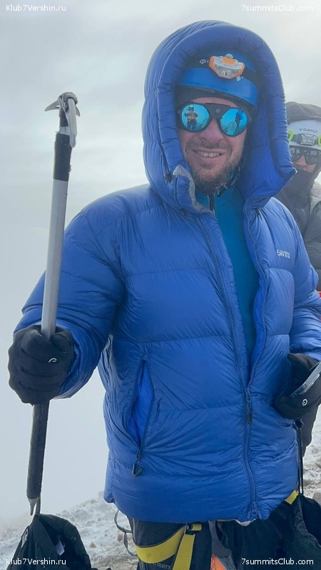 �������. ����� 2023 ����. ��������� �������, ���� 194