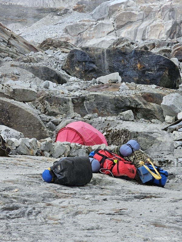 ���� ��� 2023. ������� 2023 ����. �. �������, ���� 46