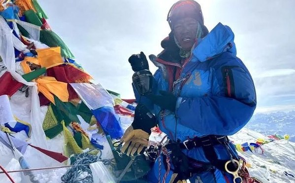 ������� �� �������� 2023, ���� 54