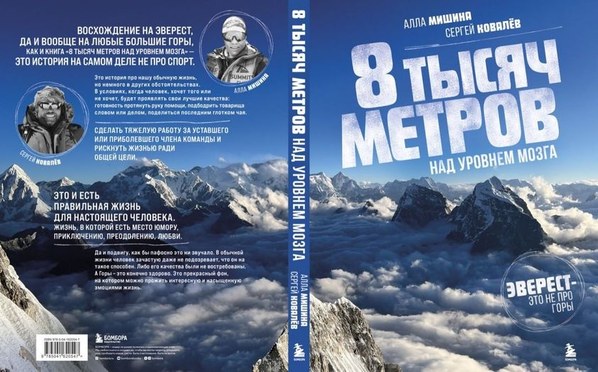 ������� �� �������� 2023, ���� 56