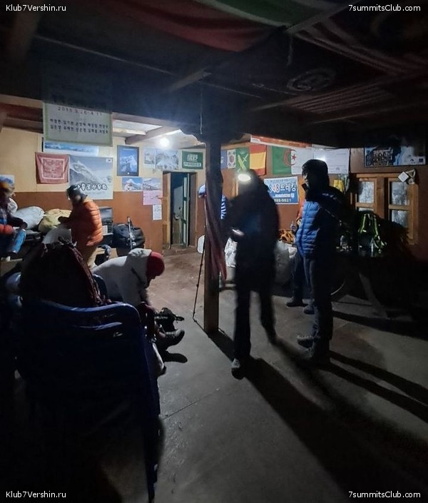 �������� � �������� ������. ������ ��� � ������. ����� 2023 ����, ���� 95