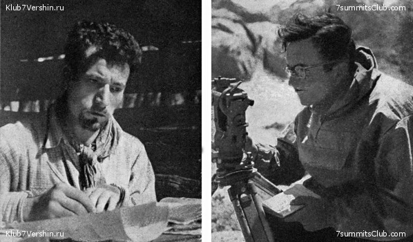 ������. ������� � ��������, ���� 7