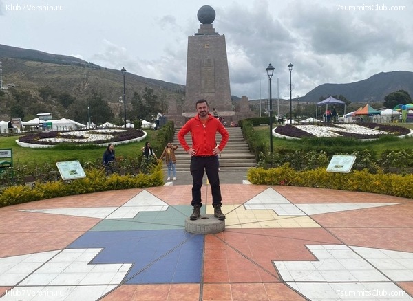 ������� ��������. ����� 2023 ����, ���� 11