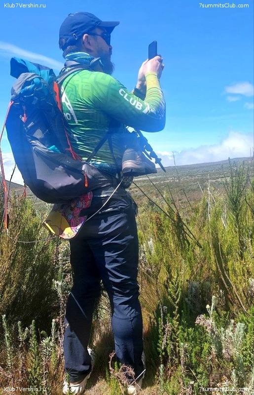 ������������. ������� - ������ 2023. ������� �������, ���� 67