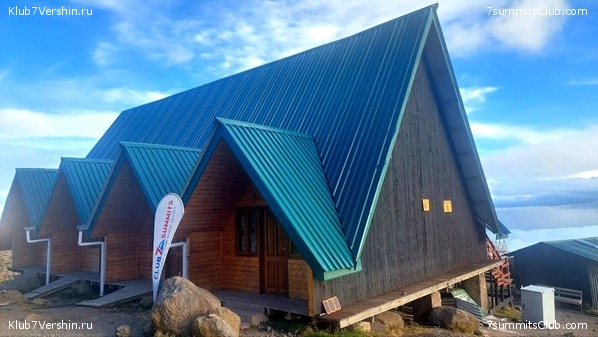 ������������. ������� - ������ 2023. ������� �������, ���� 4