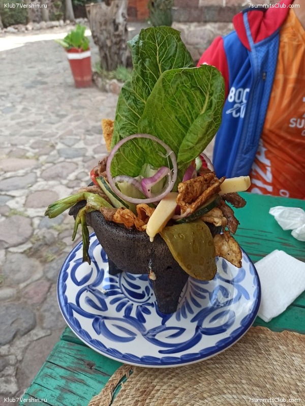 �������. ����� 2023 ����. ��������� �������, ���� 150