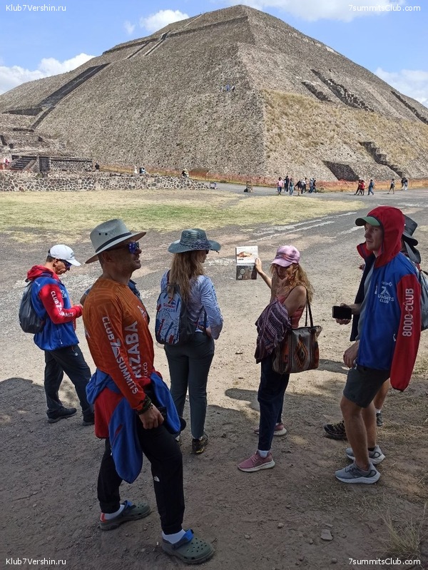 �������. ����� 2023 ����. ��������� �������, ���� 152