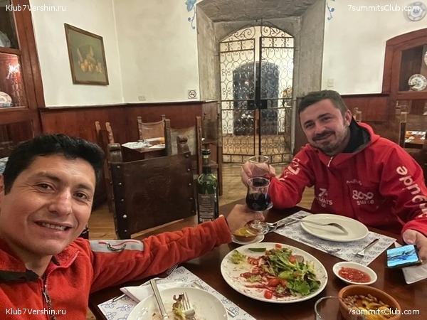 ������� ��������. ����� 2023 ����, ���� 14