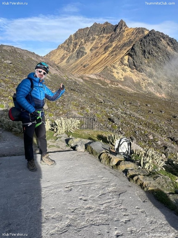 ������� ��������. ����� 2023 ����, ���� 31