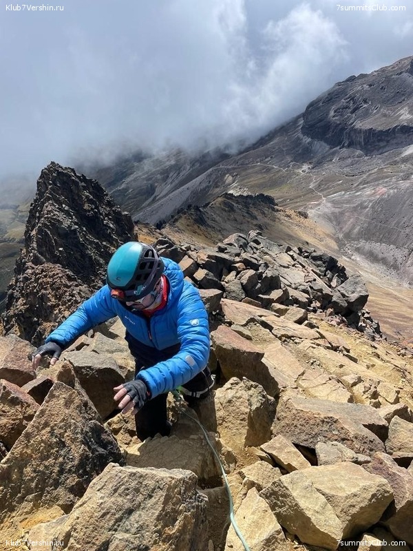 ������� ��������. ����� 2023 ����, ���� 32