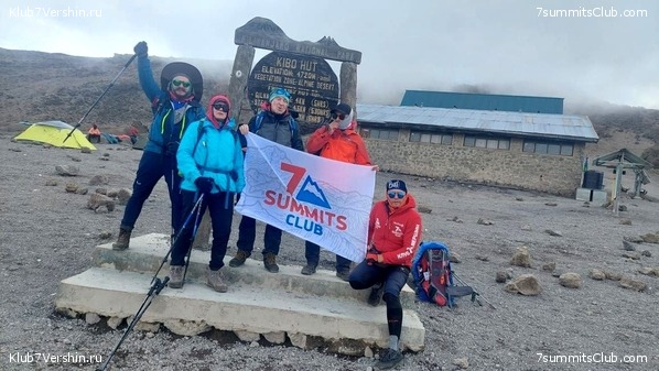 ������������. ������� - ������ 2023. ������� �������, ���� 6