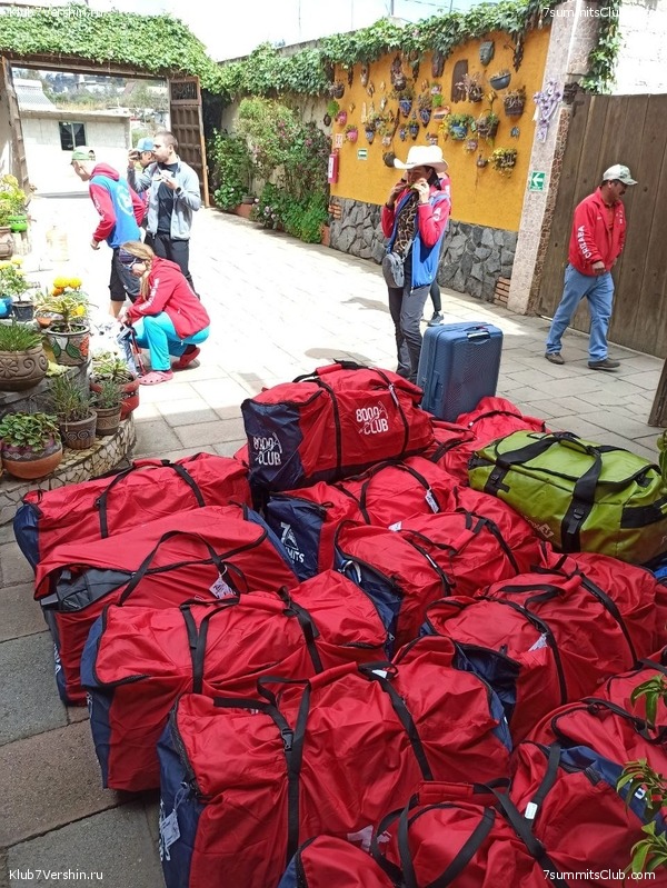 �������. ����� 2023 ����. ��������� �������, ���� 163