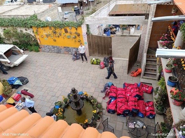 �������. ����� 2023 ����. ��������� �������, ���� 58