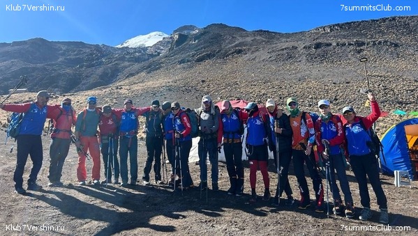 �������. ����� 2023 ����. ��������� �������, ���� 4