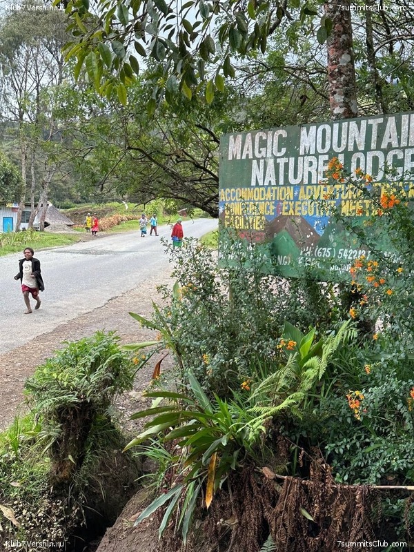 ������ 2023. ������. ������ ������, ���� 55