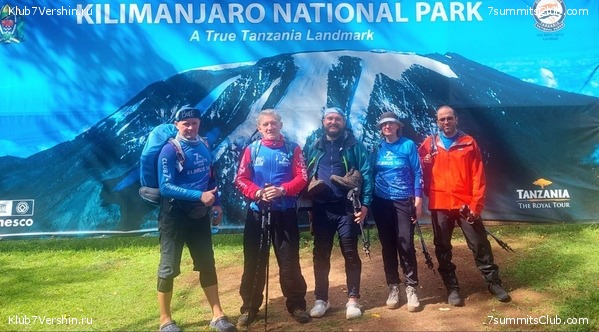 ������������. ������� - ������ 2023. ������� �������, ���� 2