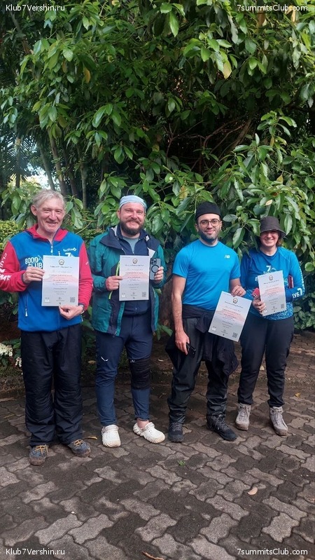 ������������. ������� - ������ 2023. ������� �������, ���� 72