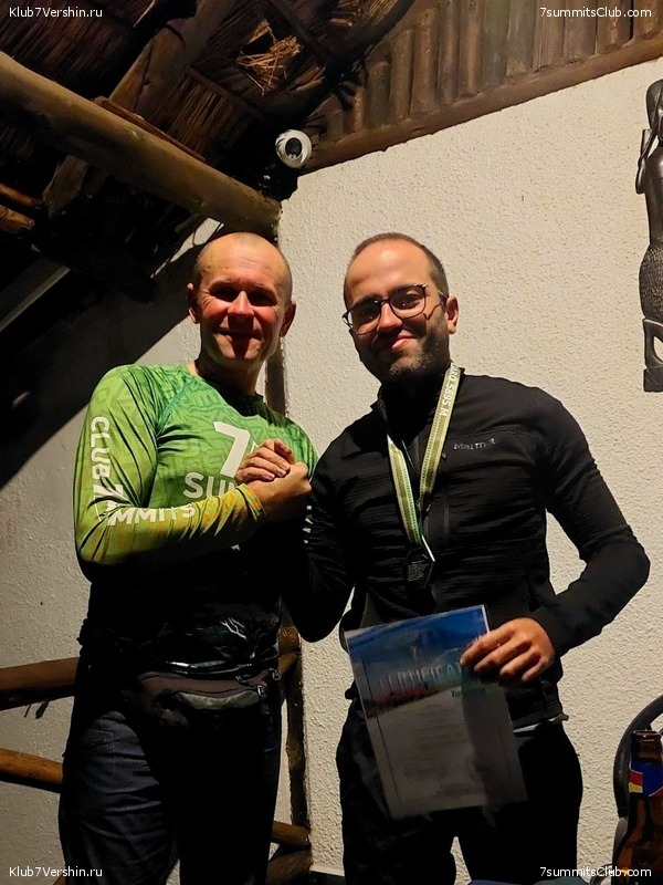 ������������. ������� - ������ 2023. ������� �������, ���� 57