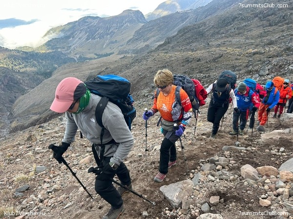 �������. ����� 2023 ����. ��������� �������, ���� 75