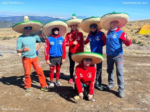 �������. ����� 2023 ����. ��������� �������, ���� 76