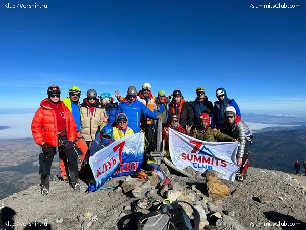 �������. ����� 2023 ����. ��������� �������, ���� 77