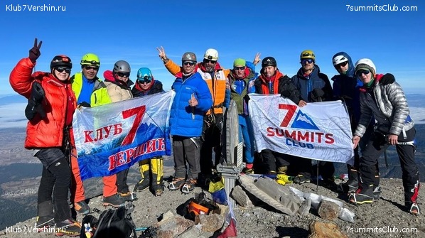 �������. ����� 2023 ����. ��������� �������, ���� 1