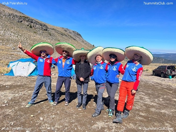 �������. ����� 2023 ����. ��������� �������, ���� 80