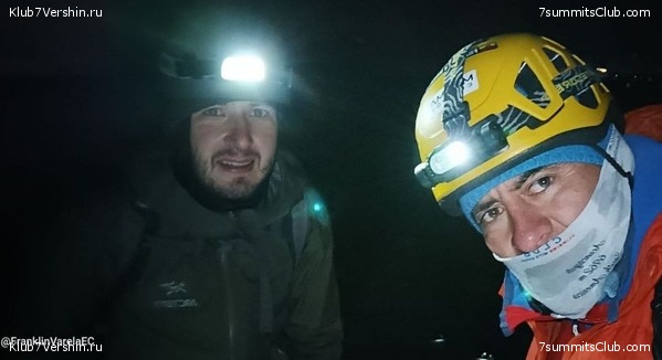 ������� ��������. ����� 2023 ����, ���� 2