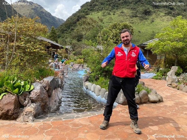 ������� ��������. ����� 2023 ����, ���� 17