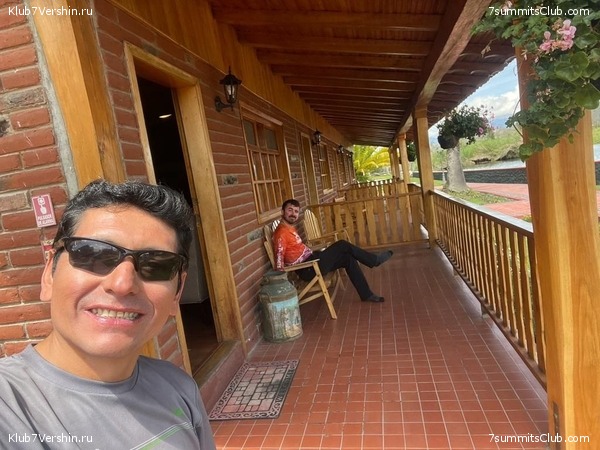 ������� ��������. ����� 2023 ����, ���� 18