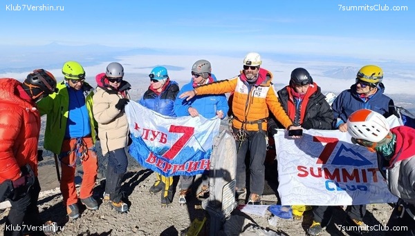 �������. ����� 2023 ����. ��������� �������, ���� 7