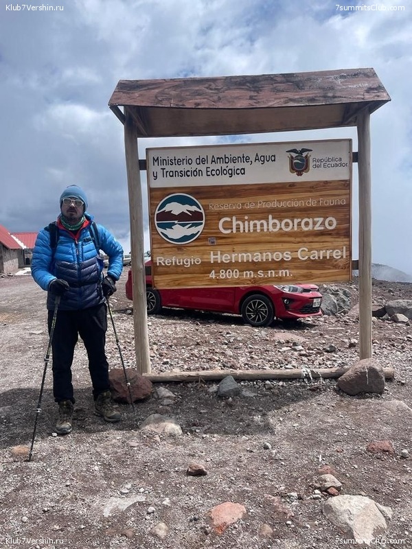 ������� ��������. ����� 2023 ����, ���� 47