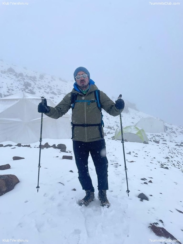 ������� ��������. ����� 2023 ����, ���� 50