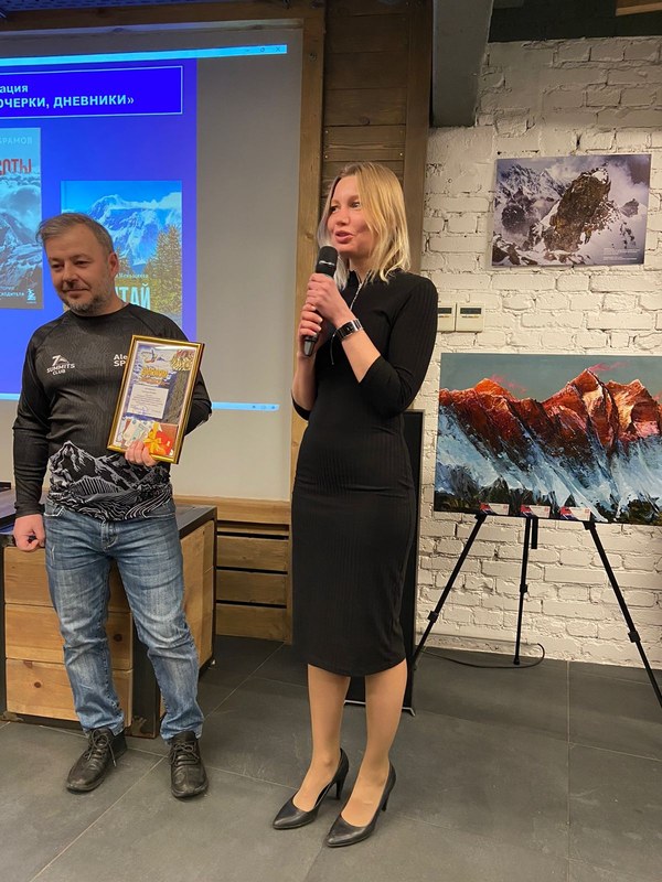 ������ 2023 ���, ���� 113