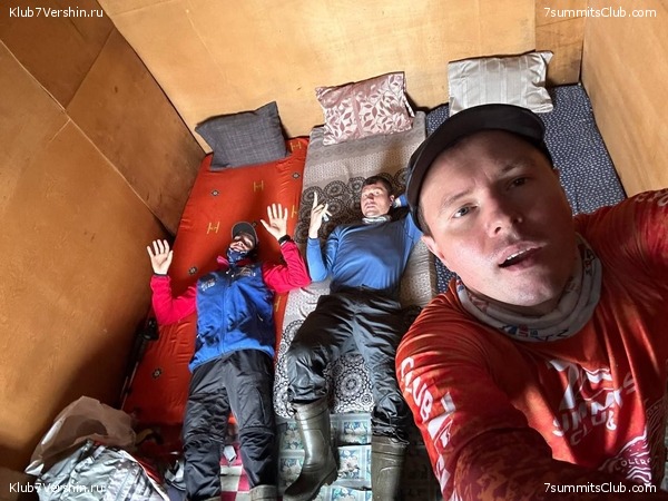 ������ 2023. ������. ������ ������, ���� 42