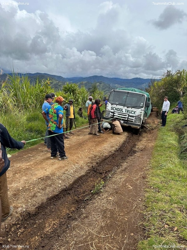 ������ 2023. ������. ������ ������, ���� 87