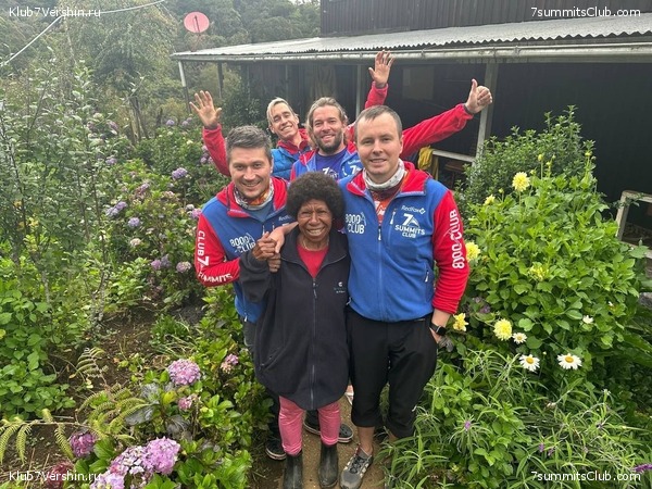 ������ 2023. ������. ������ ������, ���� 45