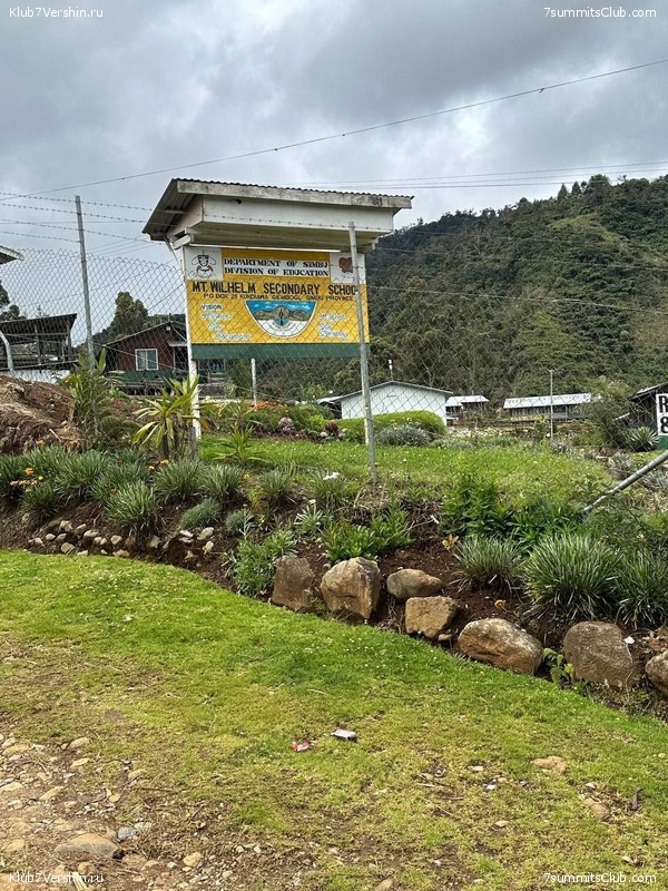 ������ 2023. ������. ������ ������, ���� 94