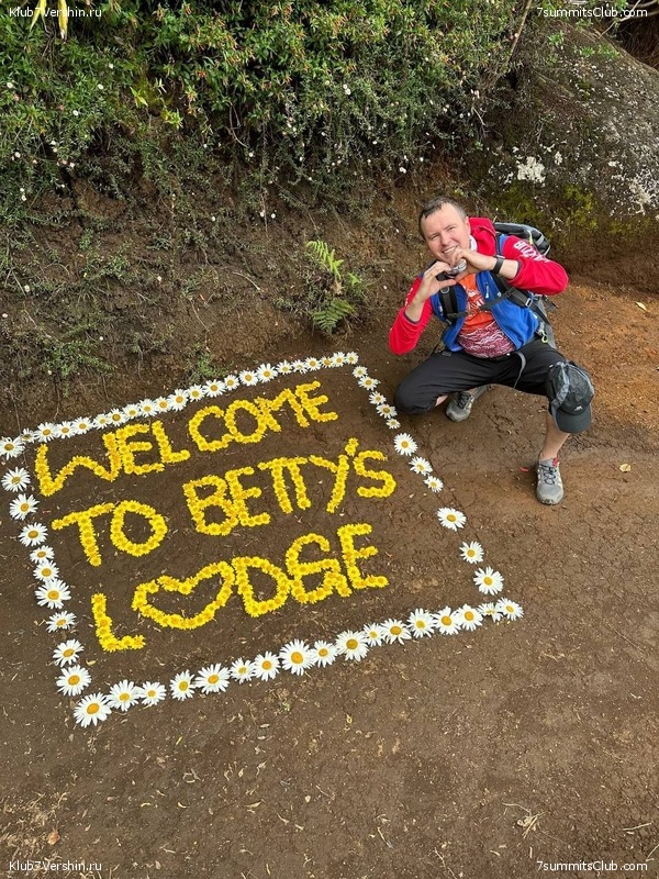 ������ 2023. ������. ������ ������, ���� 95