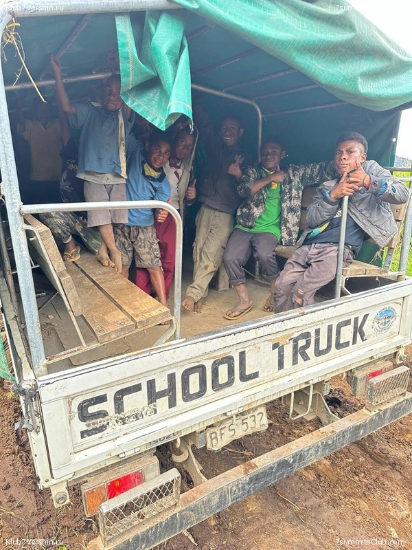 ������ 2023. ������. ������ ������, ���� 96