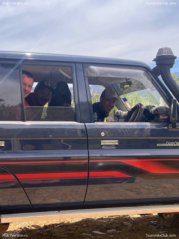 ������ 2023. ������. ������ ������, ���� 97