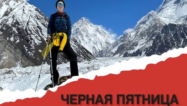 ������ 2023 ���, ���� 28