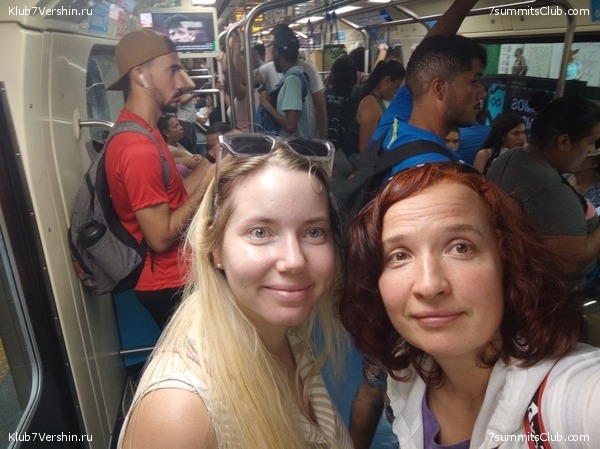 ��������, ���� 24