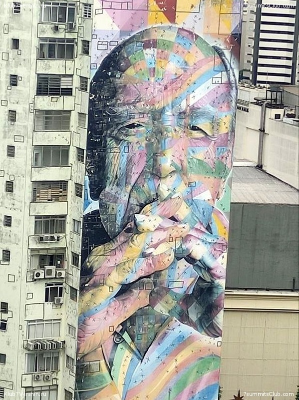 ��������, ���� 42