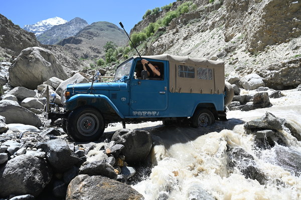 ����������� �� �2. ���� 2023 ����. ���� ������� ���������, ���� 6