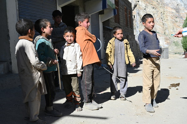 ����������� �� �2. ���� 2023 ����. ���� ������� ���������, ���� 8